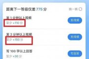 吃瓜群众视频网址大全,全网吃瓜群众视频网址大全汇总